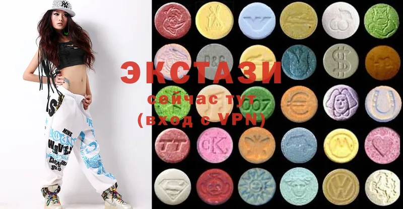 mega tor  Дзержинский  Ecstasy 99%  цены наркотик 